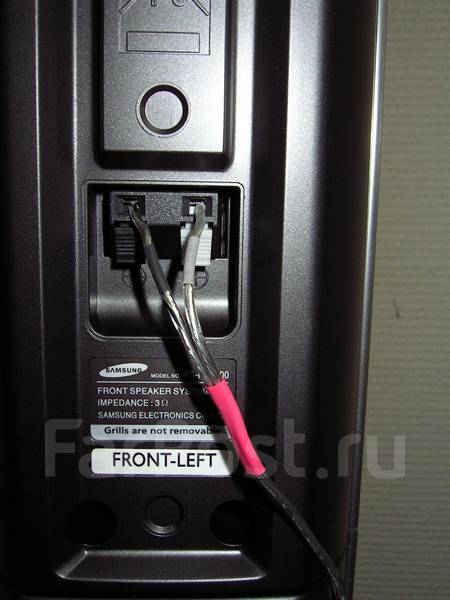 Ht p1200. Samsung HT-p1200. Samsung HT p1200 аудиопровода. Samsung HT-p1200 провода.