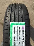Nexen/Roadstone N'blue HD Plus. Летние, 2019 год, без износа, 4 шт