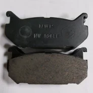 ������� ��������� PF-5198 NWK PF-5198 ����