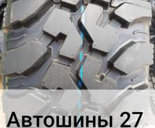 Cordiant Off-Road. Грязь MT, 2018 год, без износа, 4 шт