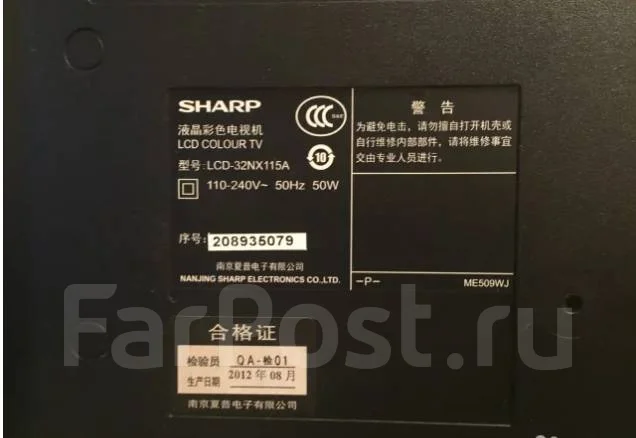 Sharp ����