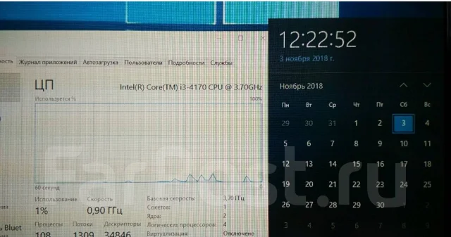 Intel Core i3-4170 ����