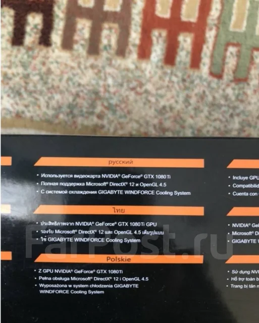 GeForce GTX 1080 Ti ����