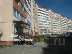 2-комнатная, улица Русская 57ж во Владивостоке 2-комнатная, улица Русская 57ж. Вторая речка, агентство, 54,0 кв. м. Дом снаружи