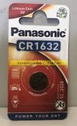 Элемент питания Panasonic CR1632 (батарейка) во Владивостоке Батарейки CR1632.