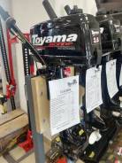 Toyama. 2,6��.�., 2-�������, ����������, ���� S (381 ��), 2025 ��� ����