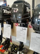 Toyama. 5��.�., 4-�������, ����������, ���� S (381 ��), 2025 ��� ����