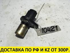 Датчик положения распредвала. Toyota: Platz, Corona, Prius C, iQ, Avensis, Corolla, Yaris Verso, Probox, Raum, Echo Verso, Caldina, Succeed, bB, Corol...