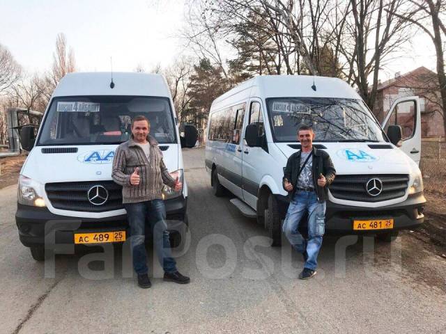 Маршрутки арсеньев владивосток. Арсеньев владивосток автобус. Автобус 547 арсеньев владивосток. Автобус яковлевка арсеньев. Расписание автобусов с арсеньева.