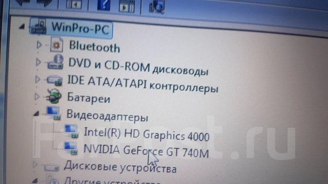 Lenovo IdeaPad Z500. ��� 8 ��, ���� 1 000���, WiFi: 1, Bluetooth: 1, ����������� �� 8��. ����