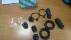 Ремкомплект суппорта. Toyota Cressida, GX81, MX81, MX83, RX81 Toyota Mark II, GX81 Toyota Cresta, GX81 Toyota Chaser, GX81 Двигатели: 1GFE, 22R, 5ME...