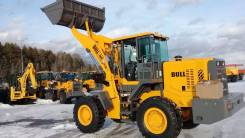 Bull. Погрузчик фронтальный одноковшовый SL380, 3 500 кг., Дизельный, 1,80 куб. м.