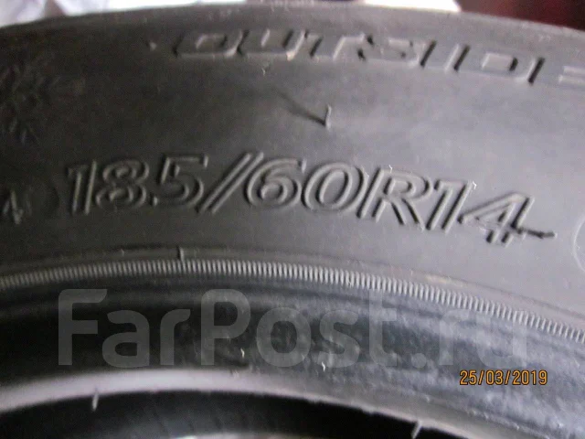 Autogrip Ecosnow. ������, �/�, ����� 50 % ����