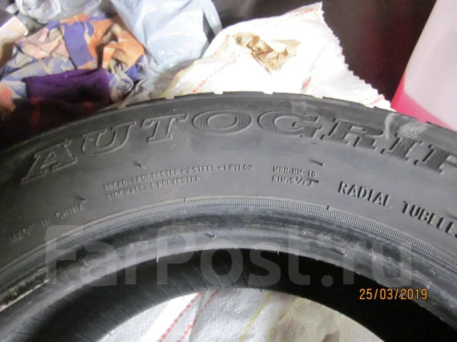 Autogrip Ecosnow. ������, �/�, ����� 50 % ����