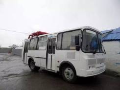 ПАЗ. 320530-12 дв. ЗМЗ инжектор, бензин/газ(метан) CNG, 25 мест, В кредит, лизинг