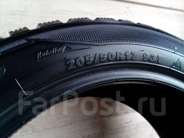 Kumho I'Zen WIS KW19. ������, ��� ����, �/�, ����� 5 % ����