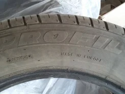 PROFIL Pro Ultra. ������, 2016 ���, �/�, ����� 10 % ����