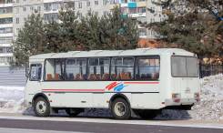 ПАЗ 423405. ПАЗ 4234-05 (класс 2) дв. Cummins/Fast Gear, 30 мест, В кредит, лизинг