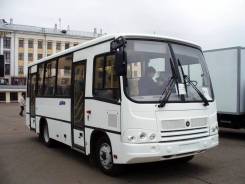 ПАЗ Вектор. ПАЗ 320402-05 Вектор 7.5, дв. Cummins E-5, пригород, 25/43, с ремнями, 25 мест, В кредит, лизинг
