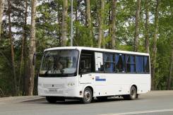ПАЗ Вектор 8.56. ПАЗ 320412-05 Вектор 8.56 (Cummins E-5, ZF мех., город 21/60), 21 место, В кредит, лизинг