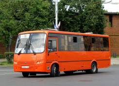 ПАЗ Вектор. ПАЗ 320414-05 (Вектор 8,8 пригород/межгород, Cummins, МКПП Fast Gear, 30 мест, В кредит, лизинг