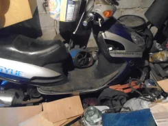 Honling. 150����. ��., ��������, ���, � �������� ����