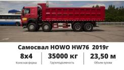 Howo A5, 2019 в Благовещенске Howo A5. Продается Самосвал HOWO HW76, 2018 года, новый, 9 726 куб. см., 35 000 кг., 8x4