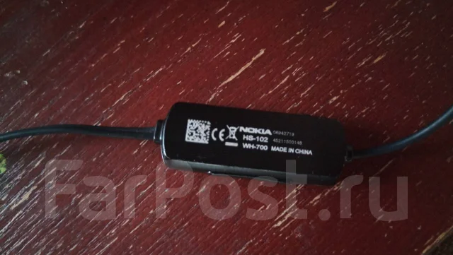Nokia HS ����
