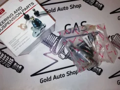 0101-0645 ������� ����� Estima TCR1#, TCR2#, CXR1#, CXR2# '90- LOW 0101-0645 ����