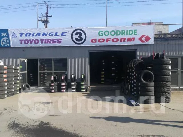 Goform GH18. ������, 2026 ���, ����� ����