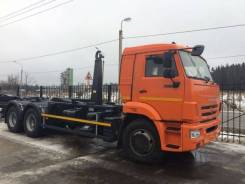 КамАЗ 6520. Мультилифт HyvaLift 20-57-S Titan на шасси Камаз 6520-3072-53