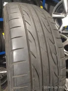 Dunlop SP Sport LM704. ������, 2015 ���, �/�, ����� 5�%