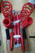 Лифт-комплект. Toyota Hilux Surf, KDN185, KDN185W, KZN185, KZN185G, KZN185W, RZN185, RZN185W, VZN185, VZN185W