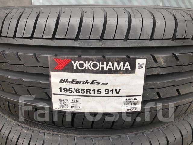Yokohama BluEarth-ES ES32, 195/65 R15 91V - Шины во Владивостоке
