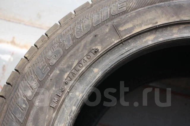Bridgestone Grid II. ������, �/�, ����� 5 % ����