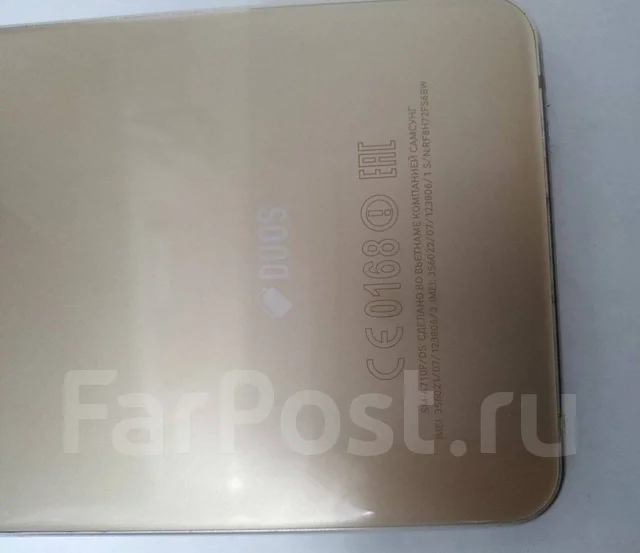 Samsung Galaxy A7 2016. �/�, ������� ����