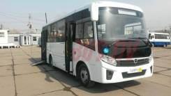 ПАЗ. Вектор Некст "Доступная среда" 320435-04 низкий пол в наличии, 53 места, В кредит, лизинг