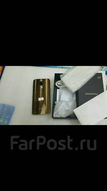 Huawei Mate 20 Pro. �����. ��� ����� �� ������ ����