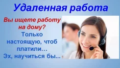���������� ����� �������� ����