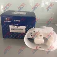 Фильтр топливный 31911-2E000 Hyundai/Kia Kia/Hyundai Sportage