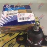 Опора шаровая 51760-1G000 Hyundai/Kia Kia/Hyundai Rio