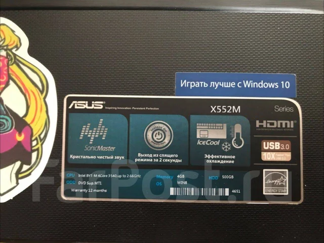 Asus X552. 15.6", 2,6����, ��� 4 ��, ���� 500���, WiFi: 1, Bluetooth: 1 ����