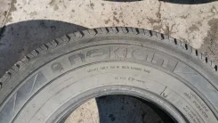 Nokian NR LT. ������, 2016 ���, �/�, ����� 20�% ����