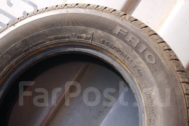 Firestone FR 10. ������, 2017 ���, �/�, ����� 5 % ����