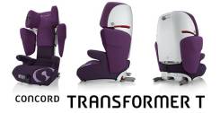 Автокресло Concord Transformer T для детей 15-36кг новинка Германия! во Владивостоке Автокресла группа 2-3.