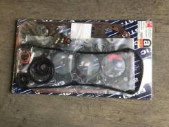 Ремкомплект двигателя. Mitsubishi Galant, EA2A, EA2W Двигатель 4G63