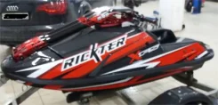 Rickter. 2015 ��� ����