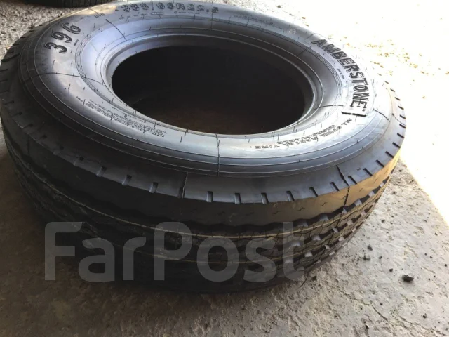 Amberstone 396. ������, 2025 ���, ����� ����