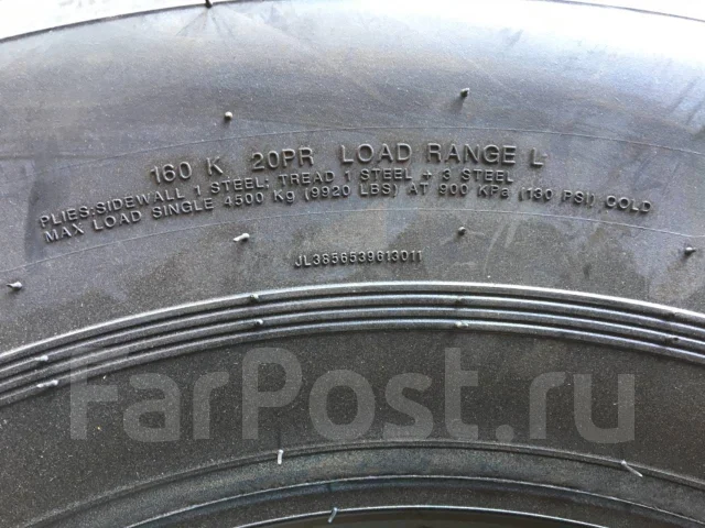 Amberstone 396. ������, 2025 ���, ����� ����