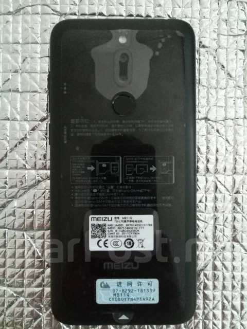 Meizu M6T. �����, ������, 3G, 4G LTE, Dual-SIM ����